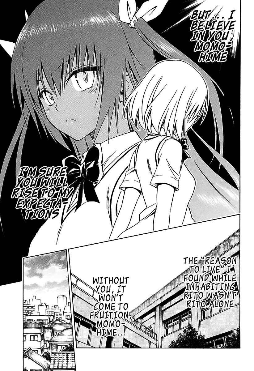 Page 18 Chapter 76 To Love Ru Darkness