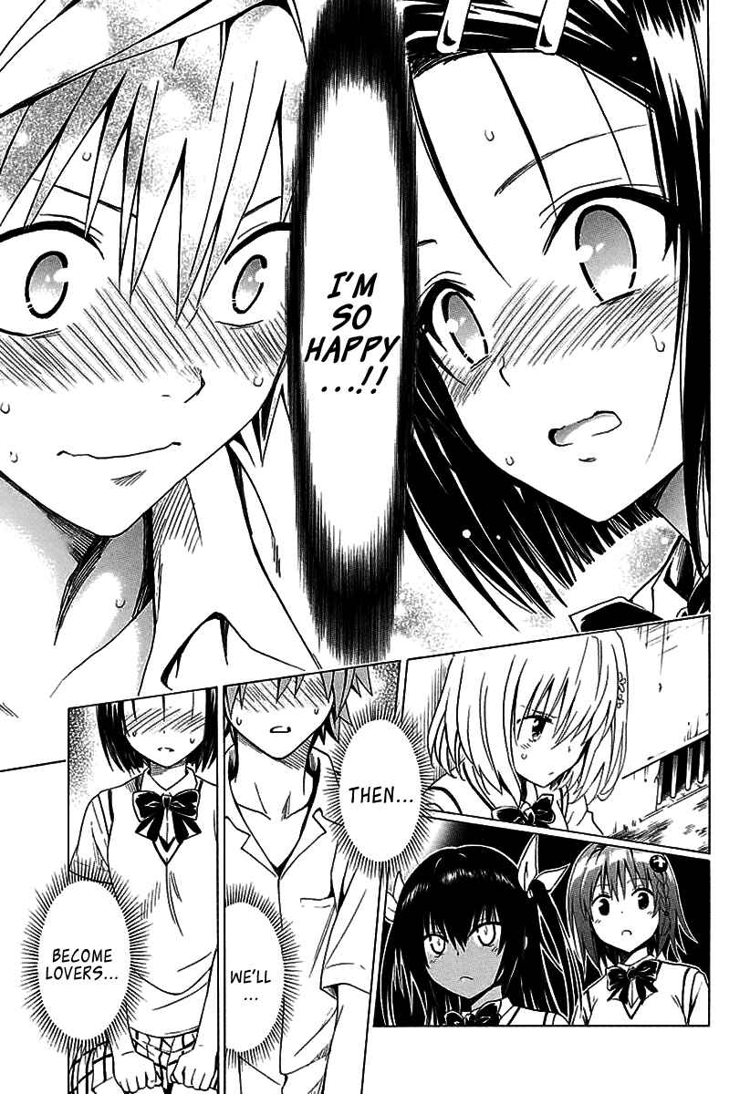 Page 4 Chapter 76 To Love Ru Darkness