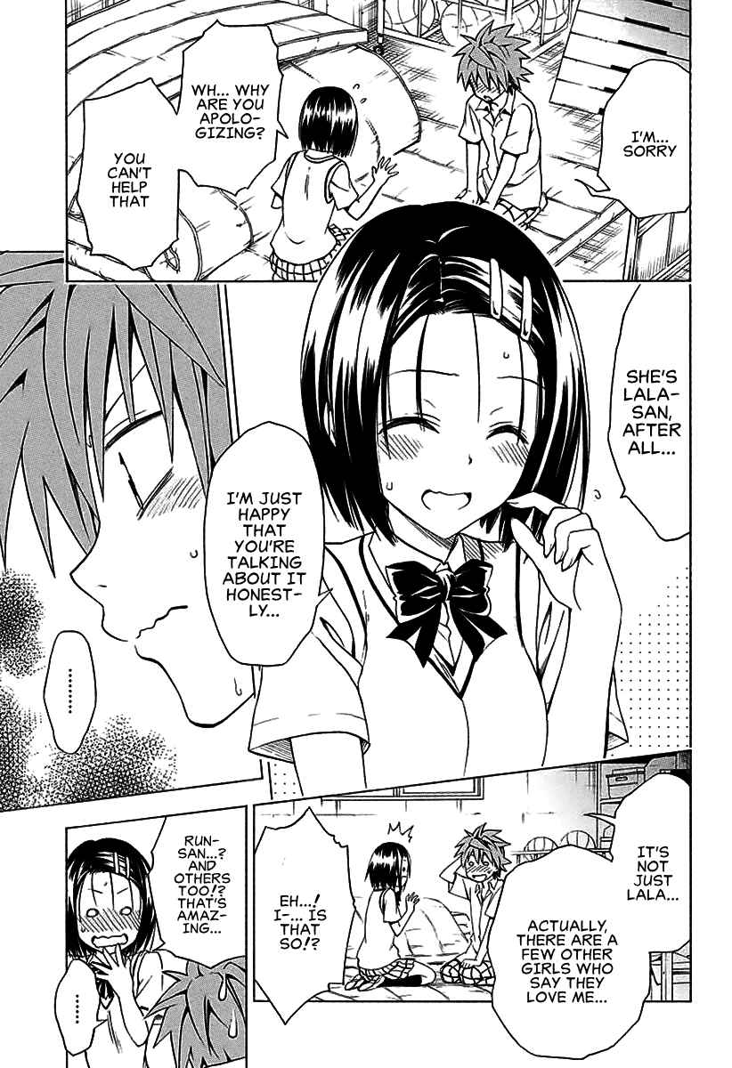 Page 6 Chapter 76 To Love Ru Darkness