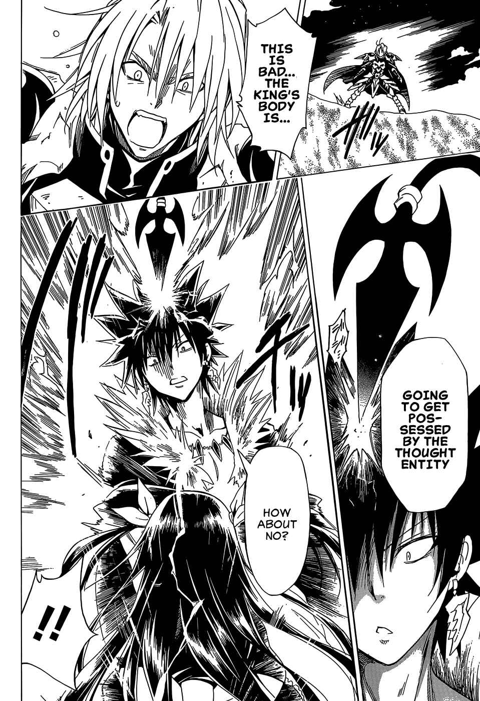 Page 12 Chapter 61 To Love Ru Darkness