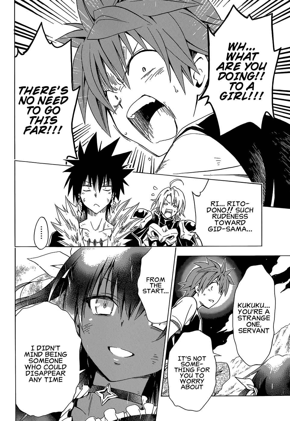 Page 16 Chapter 61 To Love Ru Darkness