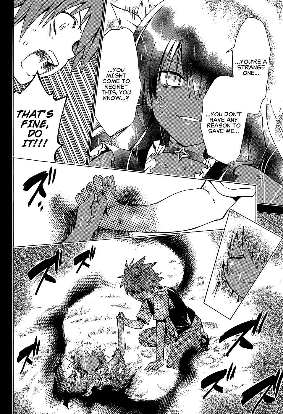 Page 28 Chapter 61 To Love Ru Darkness