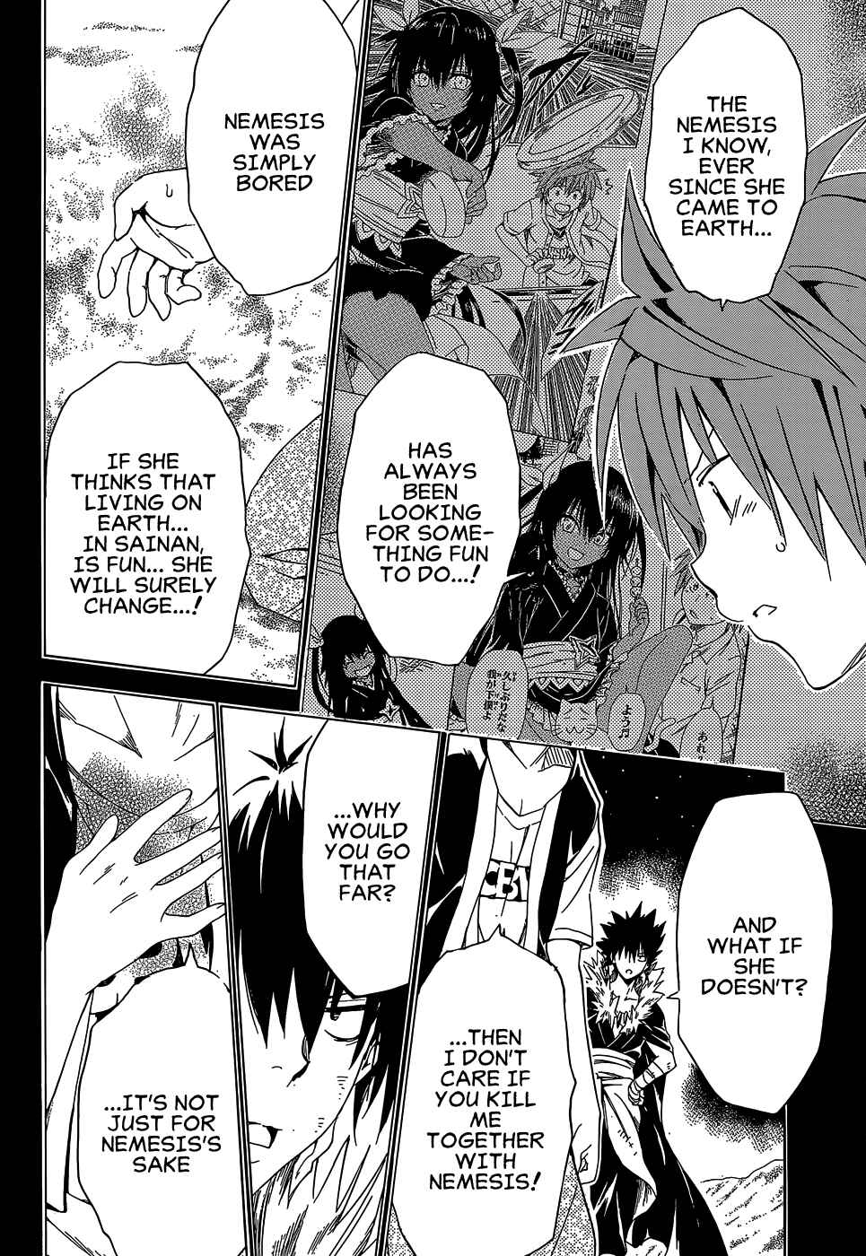 Page 30 Chapter 61 To Love Ru Darkness