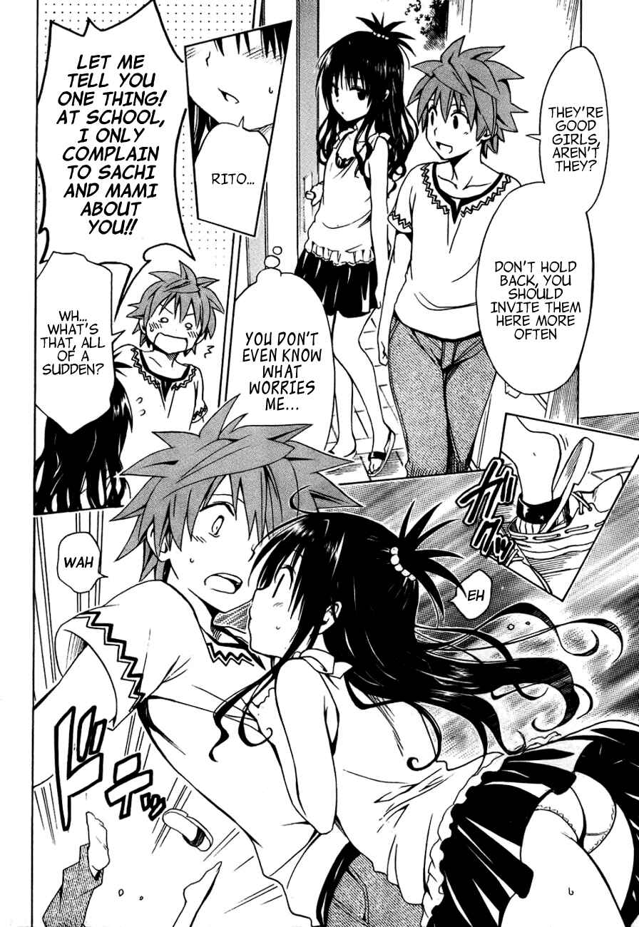 Page 16 Chapter 32.5 To Love Ru Darkness