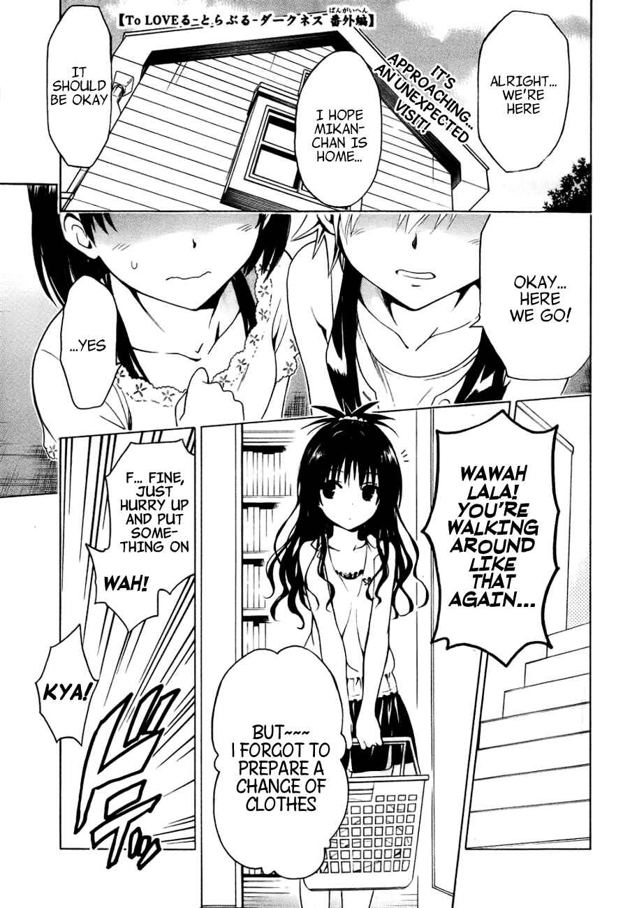 Page 5 Chapter 32.5 To Love Ru Darkness