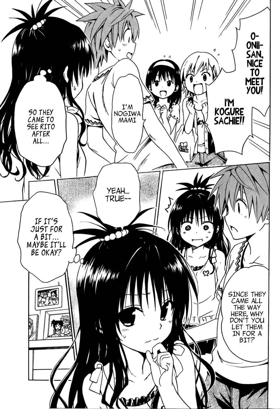 Page 9 Chapter 32.5 To Love Ru Darkness