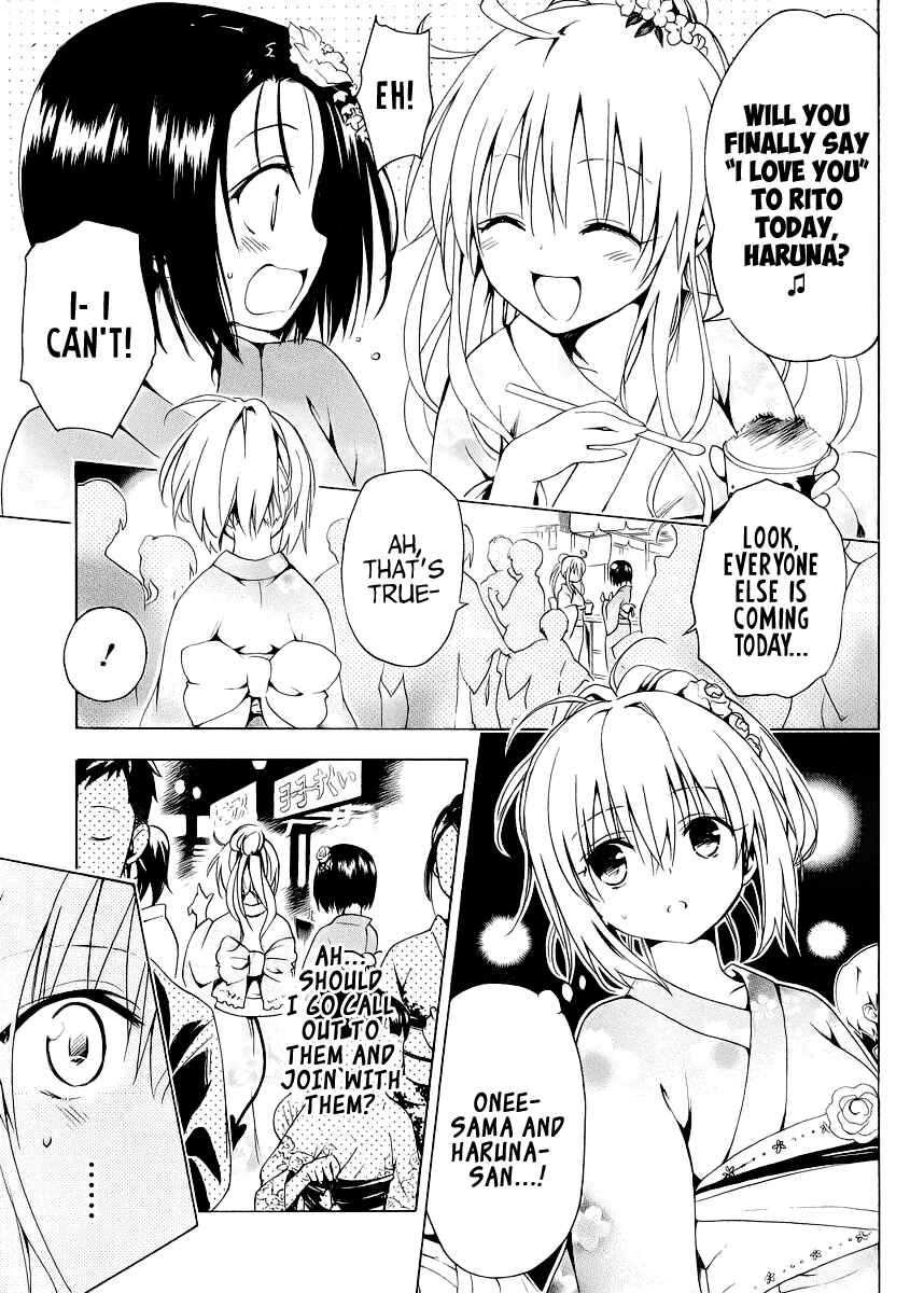 Page 20 Chapter 23 To Love Ru Darkness