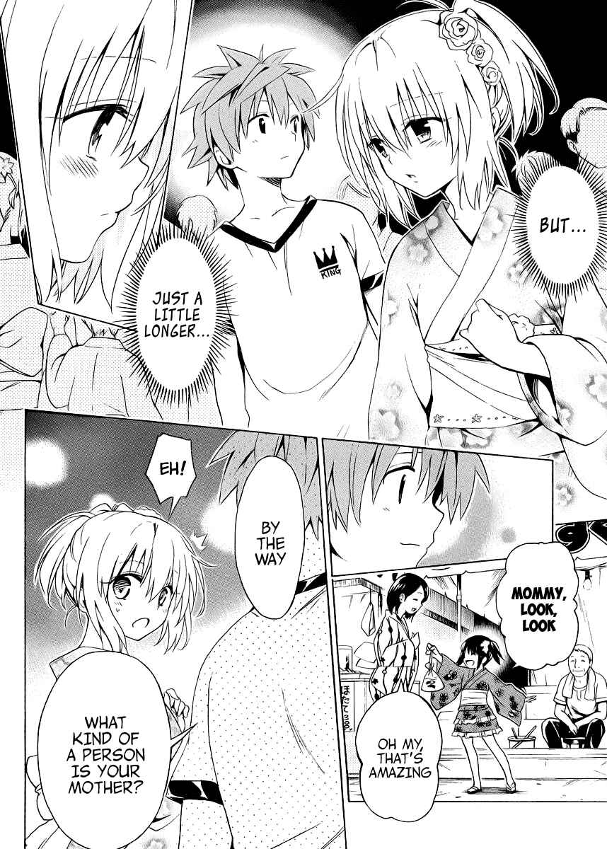 Page 21 Chapter 23 To Love Ru Darkness