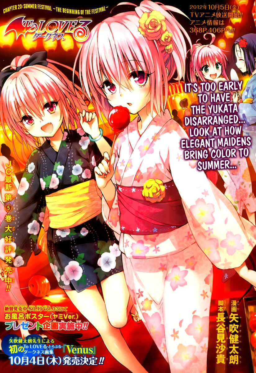 Page 3 Chapter 23 To Love Ru Darkness