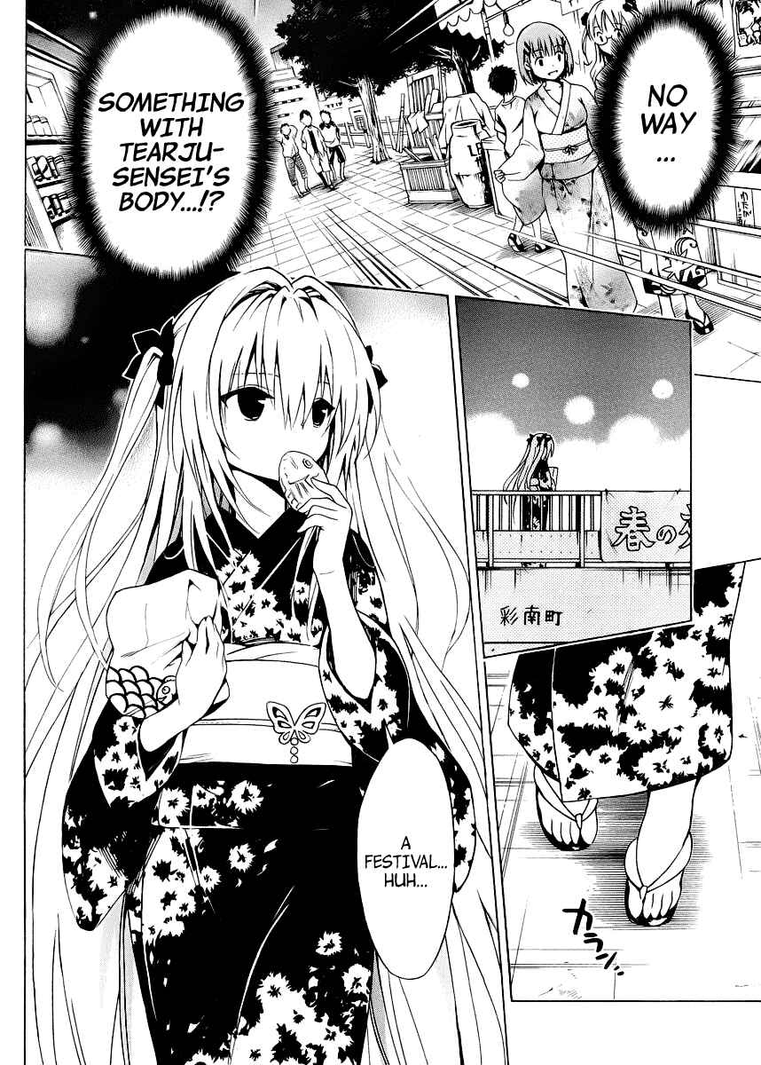 Page 31 Chapter 23 To Love Ru Darkness