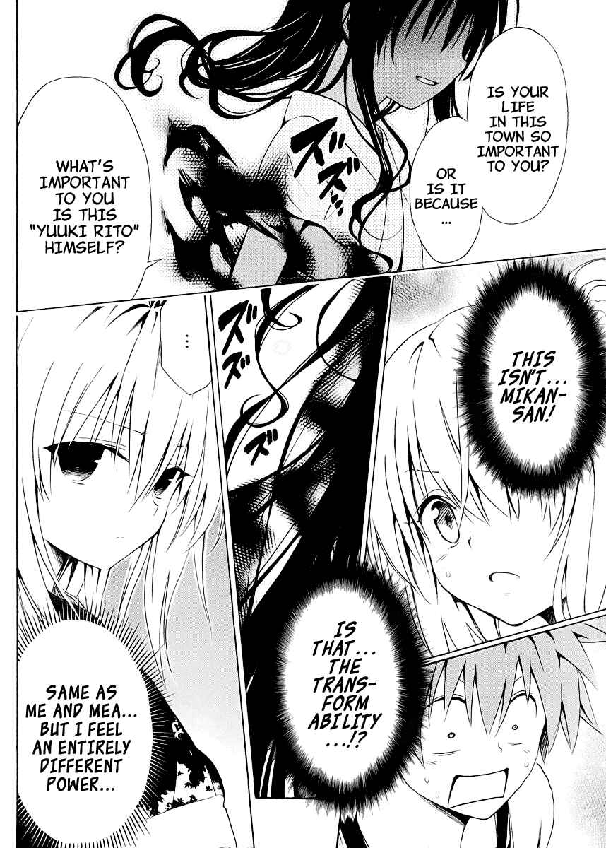 Page 39 Chapter 23 To Love Ru Darkness