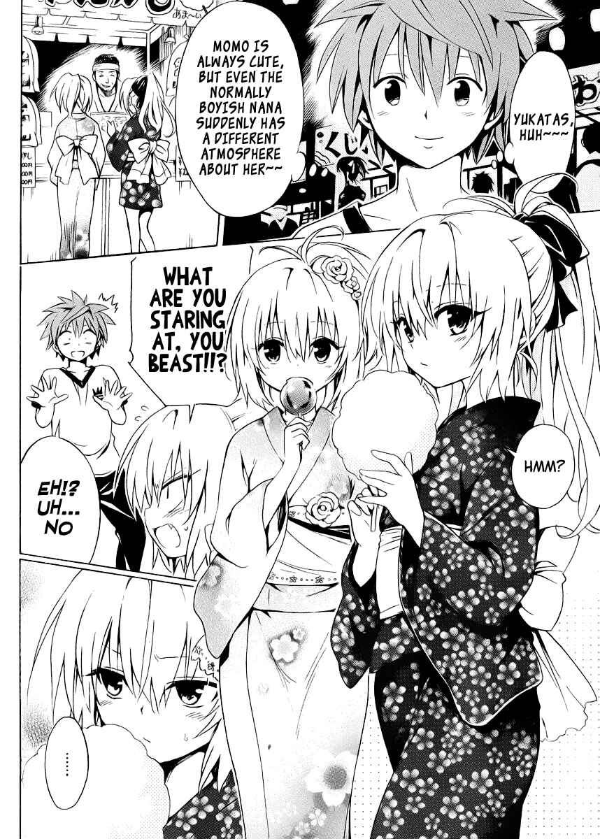 Page 5 Chapter 23 To Love Ru Darkness