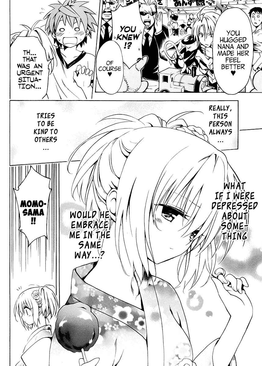 Page 9 Chapter 23 To Love Ru Darkness