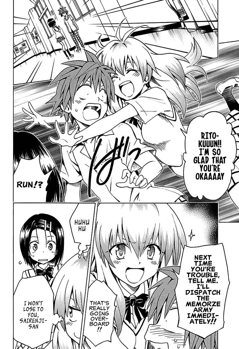 Page 11 Chapter 73 To Love Ru Darkness
