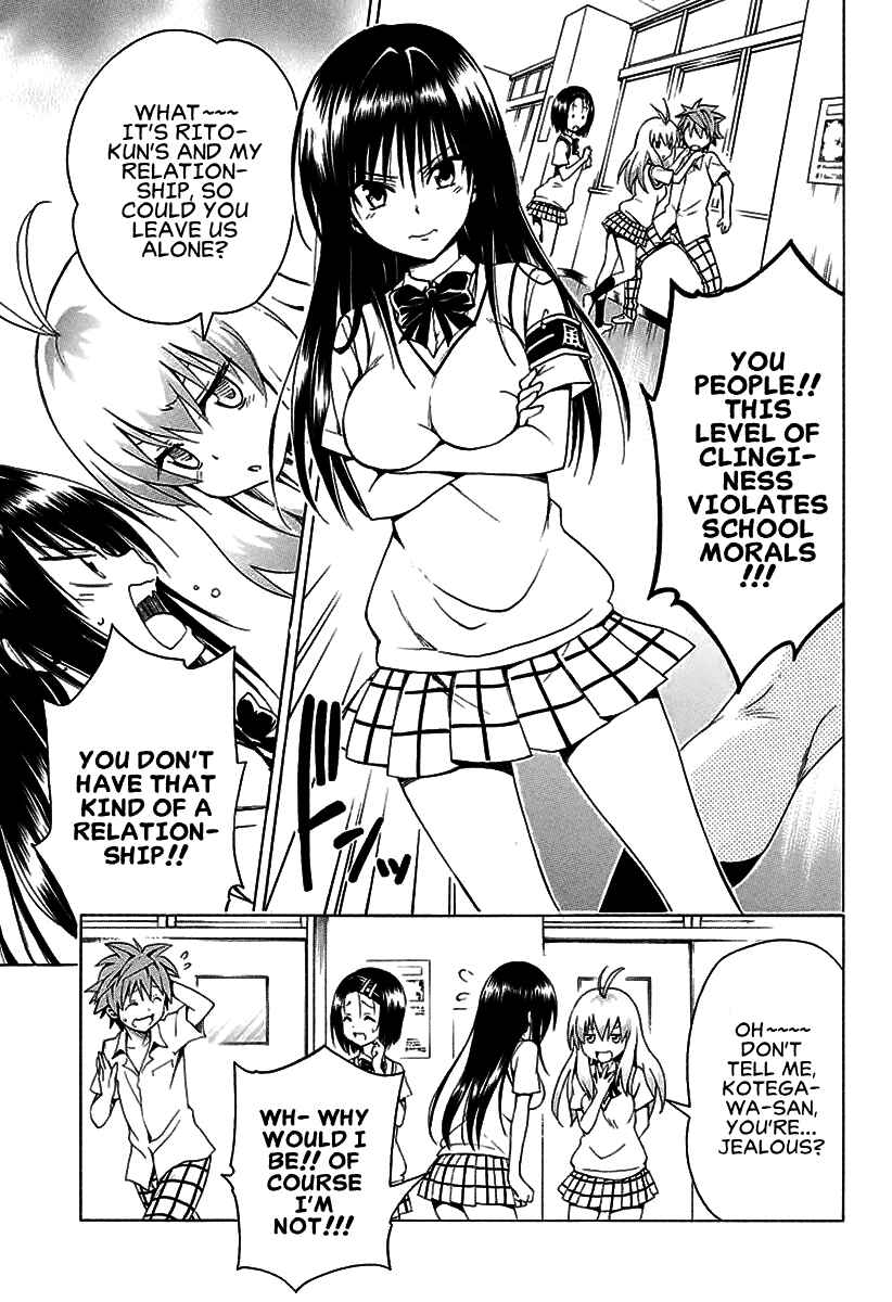 Page 12 Chapter 73 To Love Ru Darkness