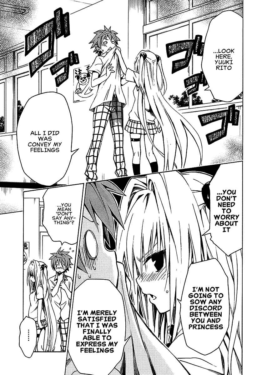 Page 16 Chapter 73 To Love Ru Darkness
