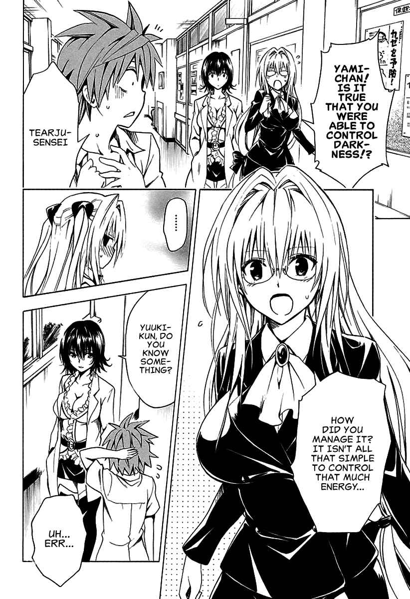 Page 17 Chapter 73 To Love Ru Darkness