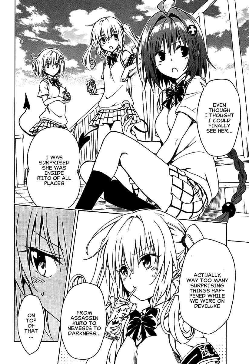 Page 19 Chapter 73 To Love Ru Darkness