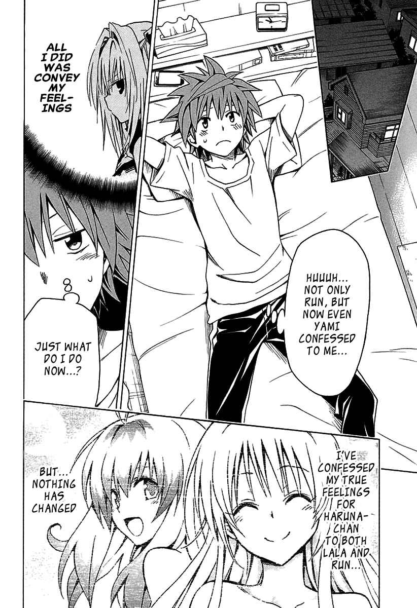 Page 21 Chapter 73 To Love Ru Darkness