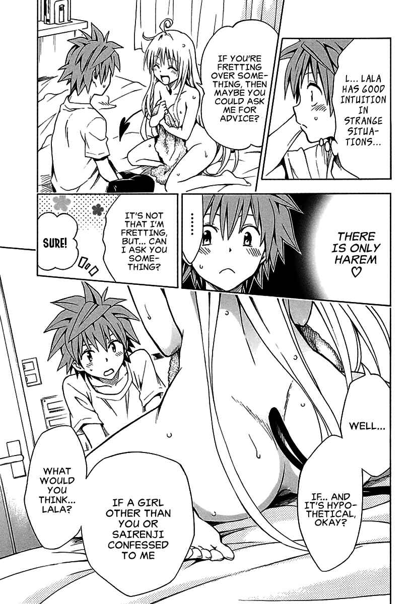 Page 28 Chapter 73 To Love Ru Darkness
