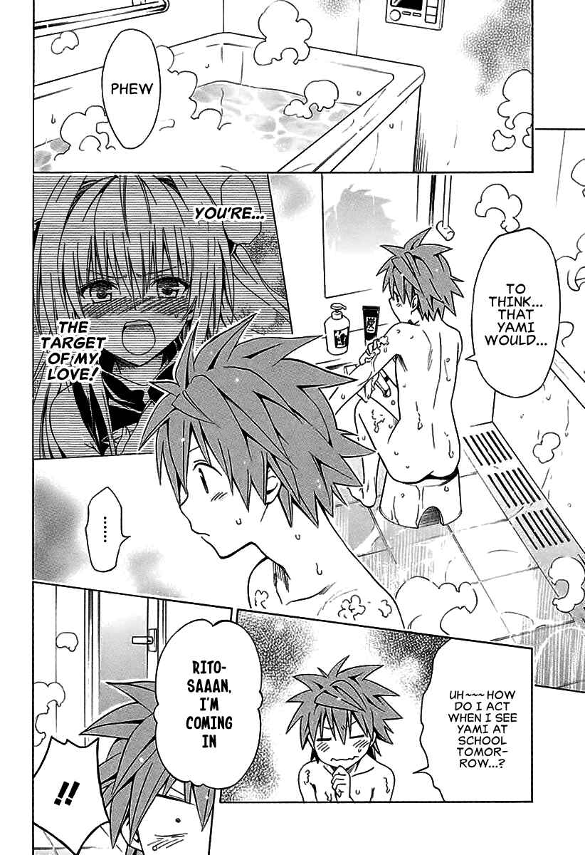 Page 3 Chapter 73 To Love Ru Darkness