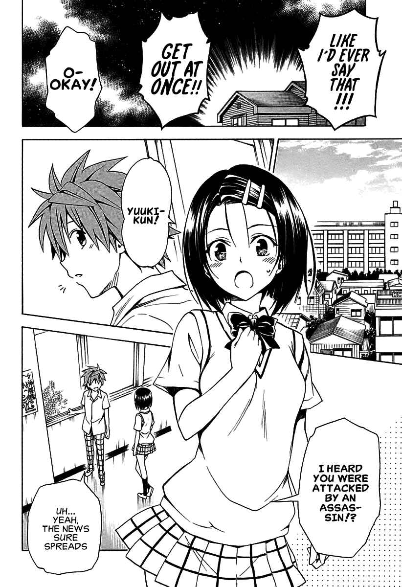 Page 9 Chapter 73 To Love Ru Darkness