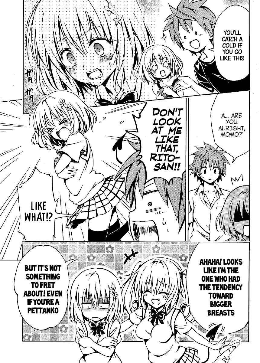 Page 10 Chapter 10 To Love Ru Darkness