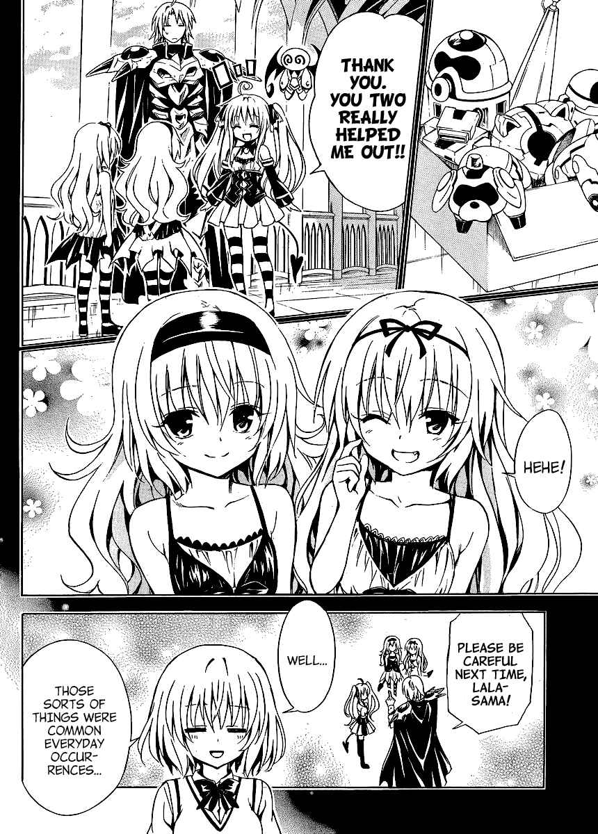 Page 17 Chapter 10 To Love Ru Darkness