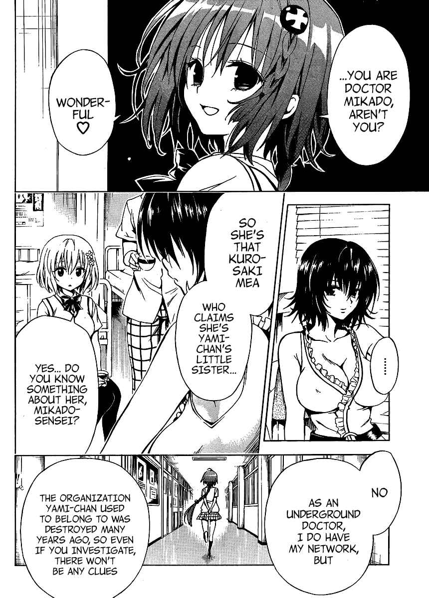 Page 19 Chapter 10 To Love Ru Darkness