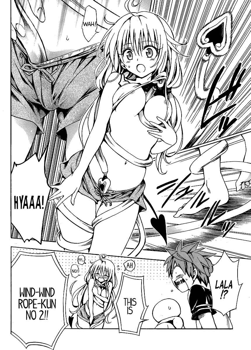 Page 41 Chapter 10 To Love Ru Darkness
