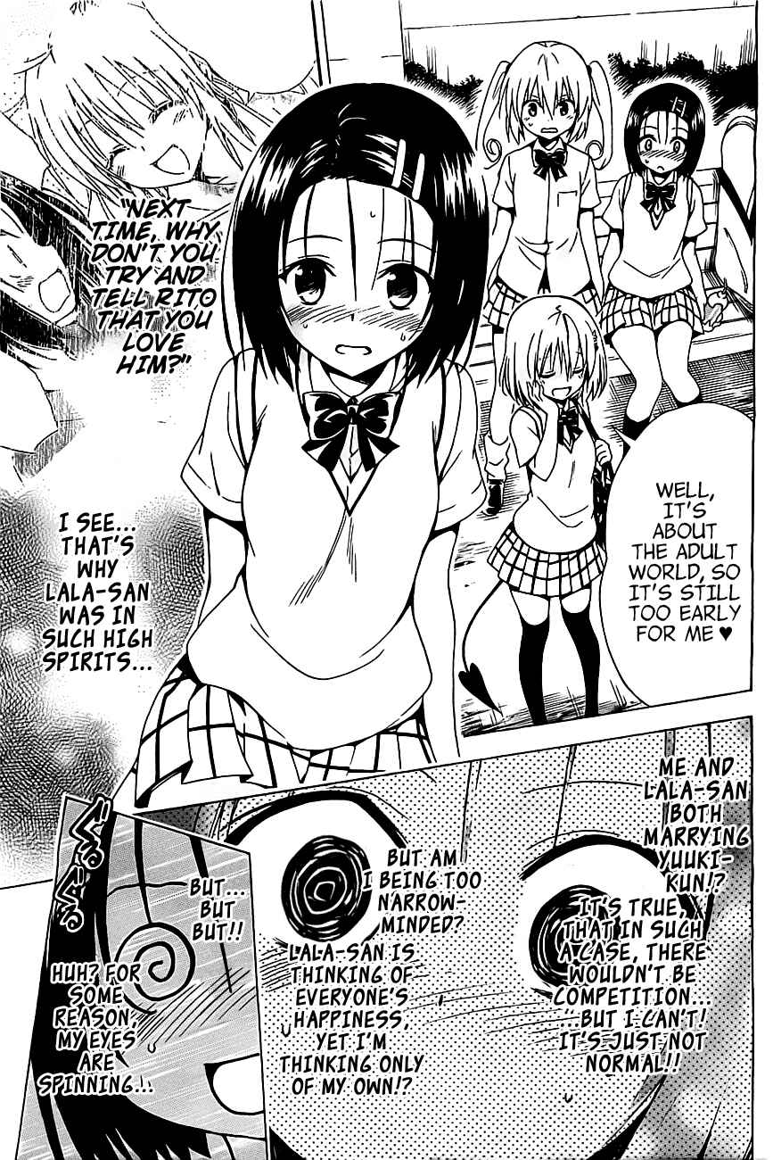 Page 13 Chapter 26 To Love Ru Darkness