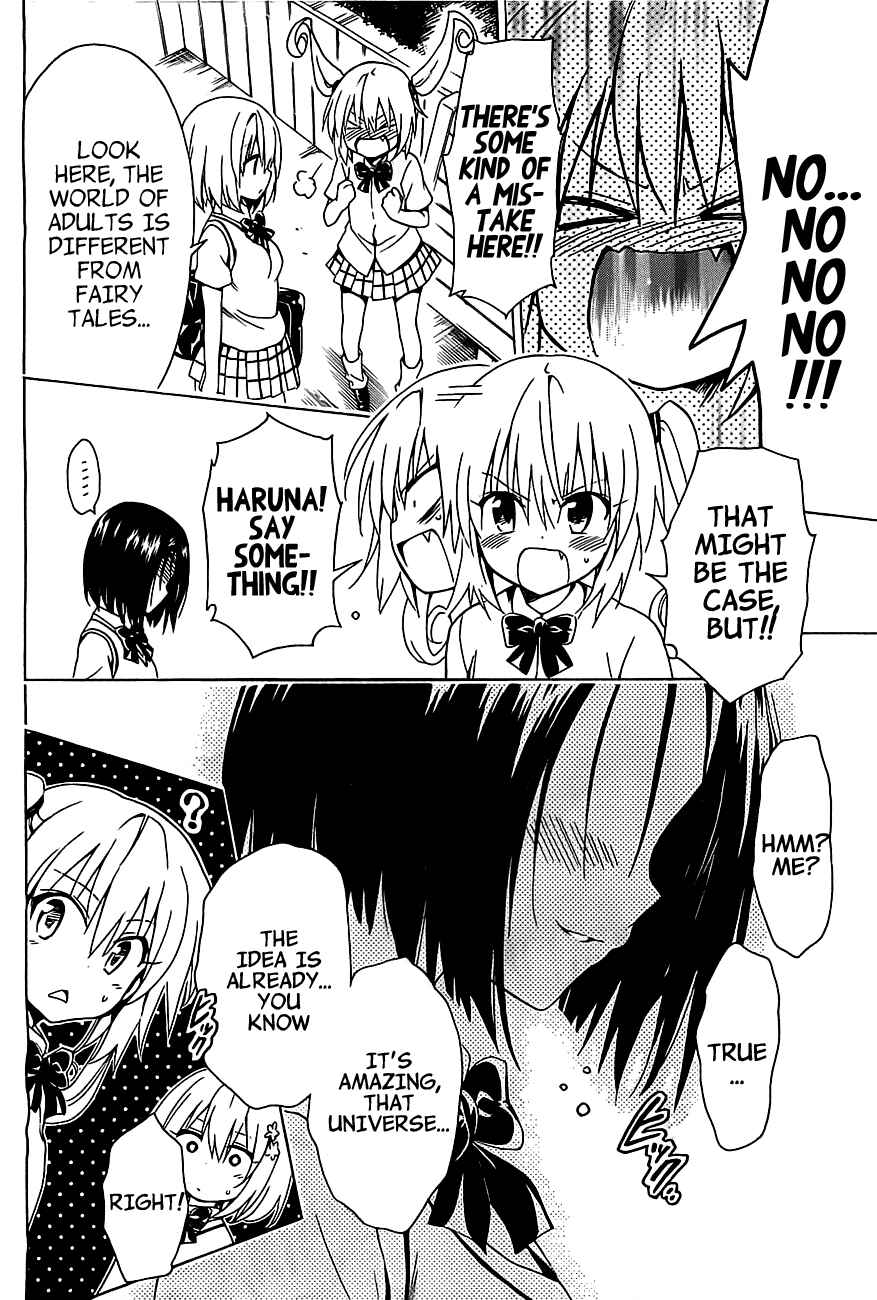 Page 16 Chapter 26 To Love Ru Darkness