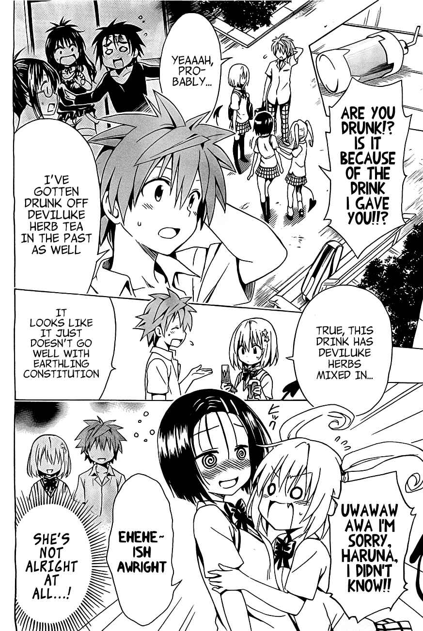 Page 18 Chapter 26 To Love Ru Darkness