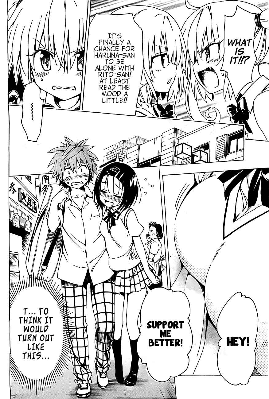 Page 20 Chapter 26 To Love Ru Darkness