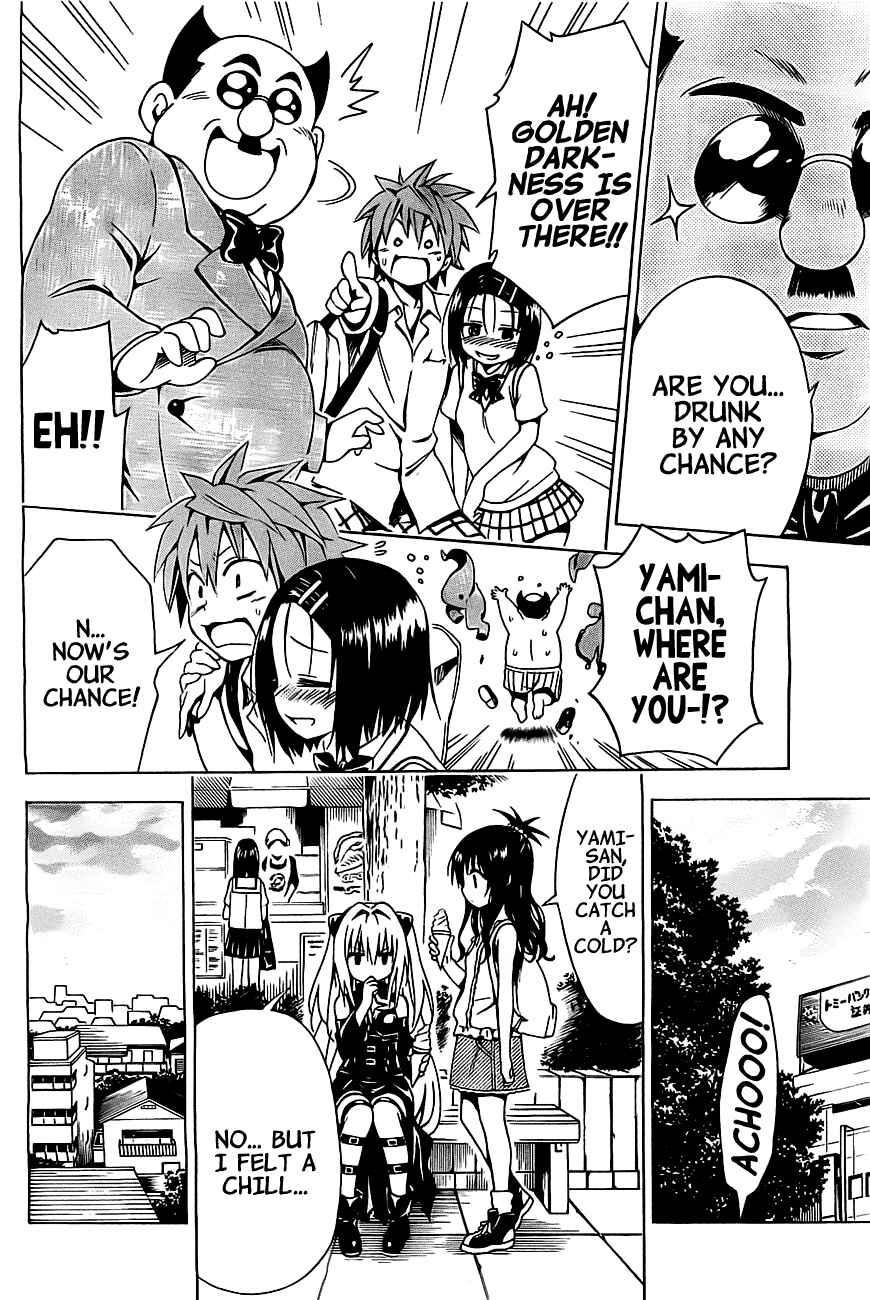 Page 22 Chapter 26 To Love Ru Darkness