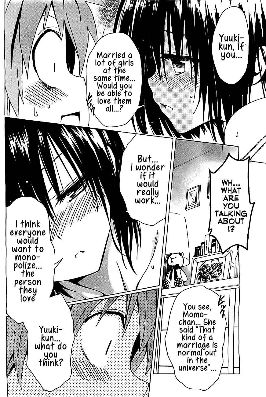 Page 34 Chapter 26 To Love Ru Darkness