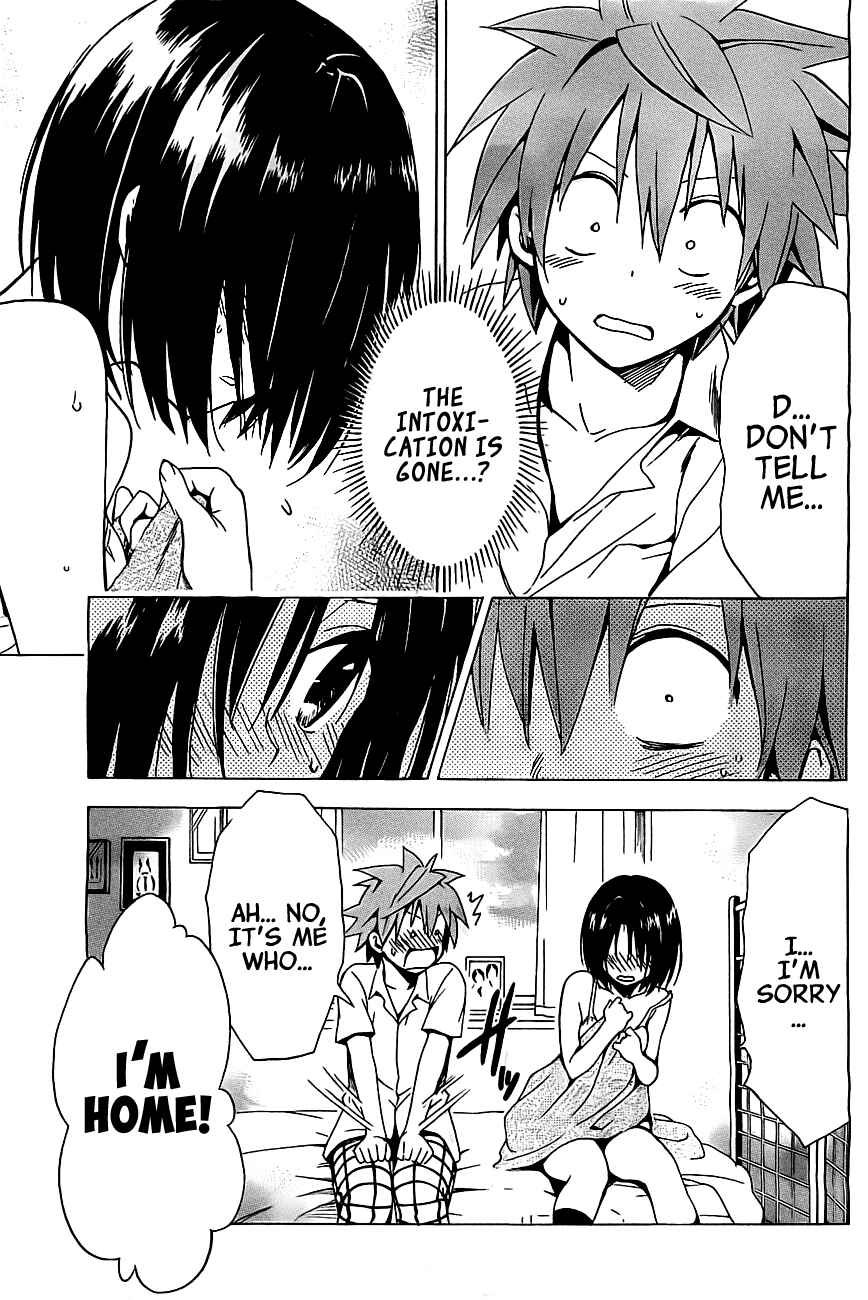 Page 37 Chapter 26 To Love Ru Darkness