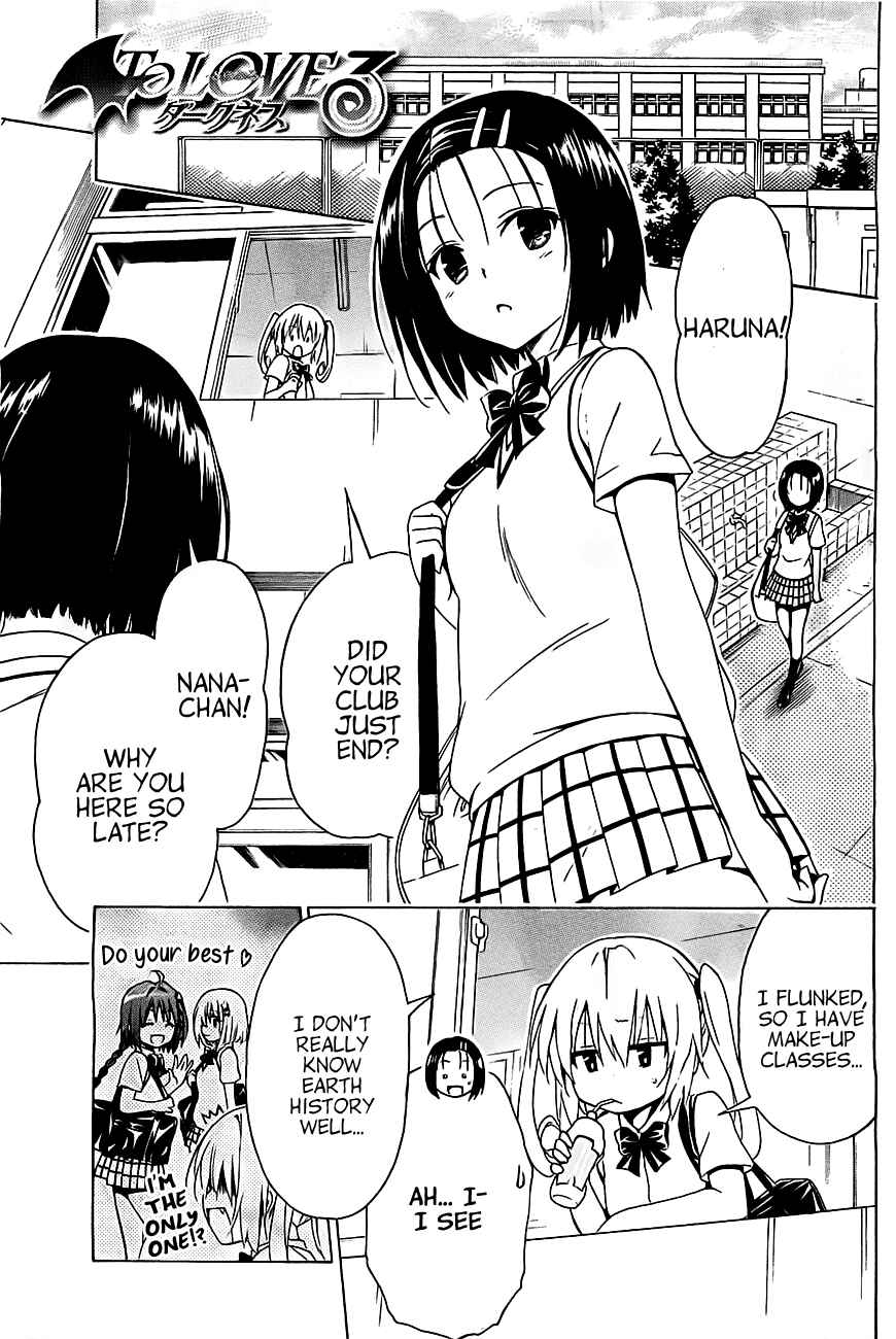 Page 5 Chapter 26 To Love Ru Darkness