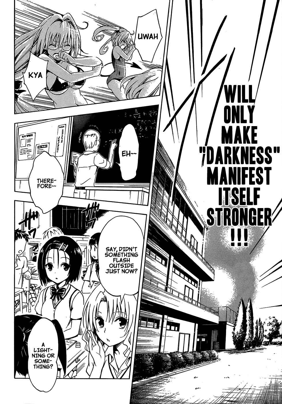 Page 16 Chapter 40 To Love Ru Darkness