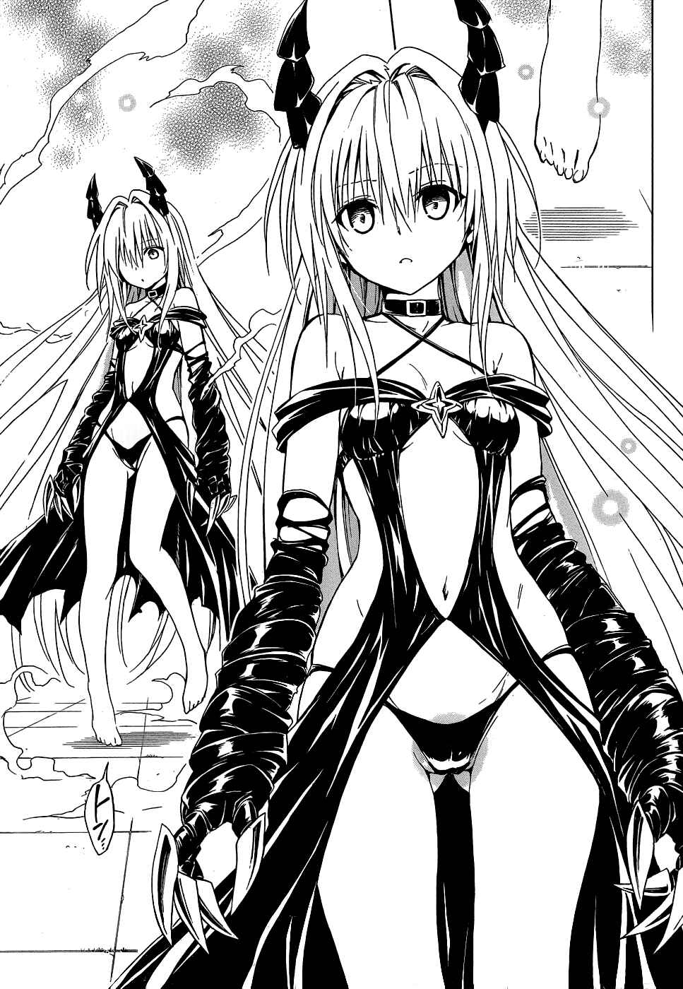 Page 19 Chapter 40 To Love Ru Darkness