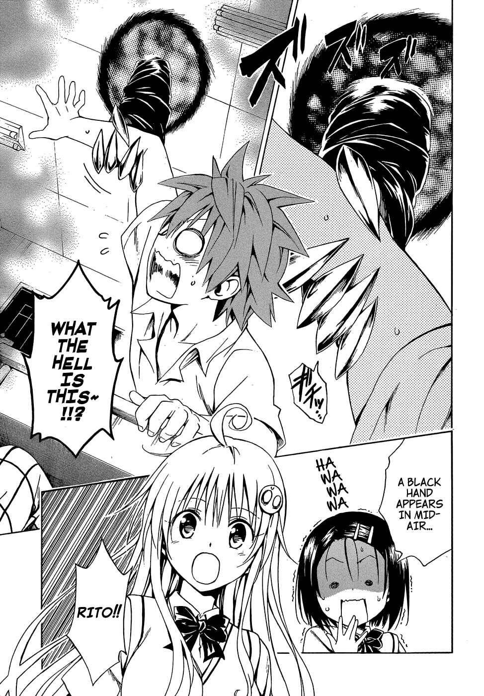 Page 25 Chapter 40 To Love Ru Darkness