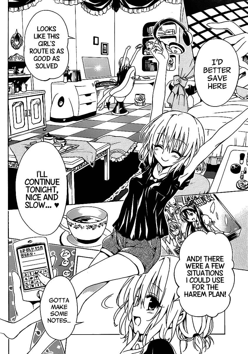 Page 5 Chapter 14.5 To Love Ru Darkness