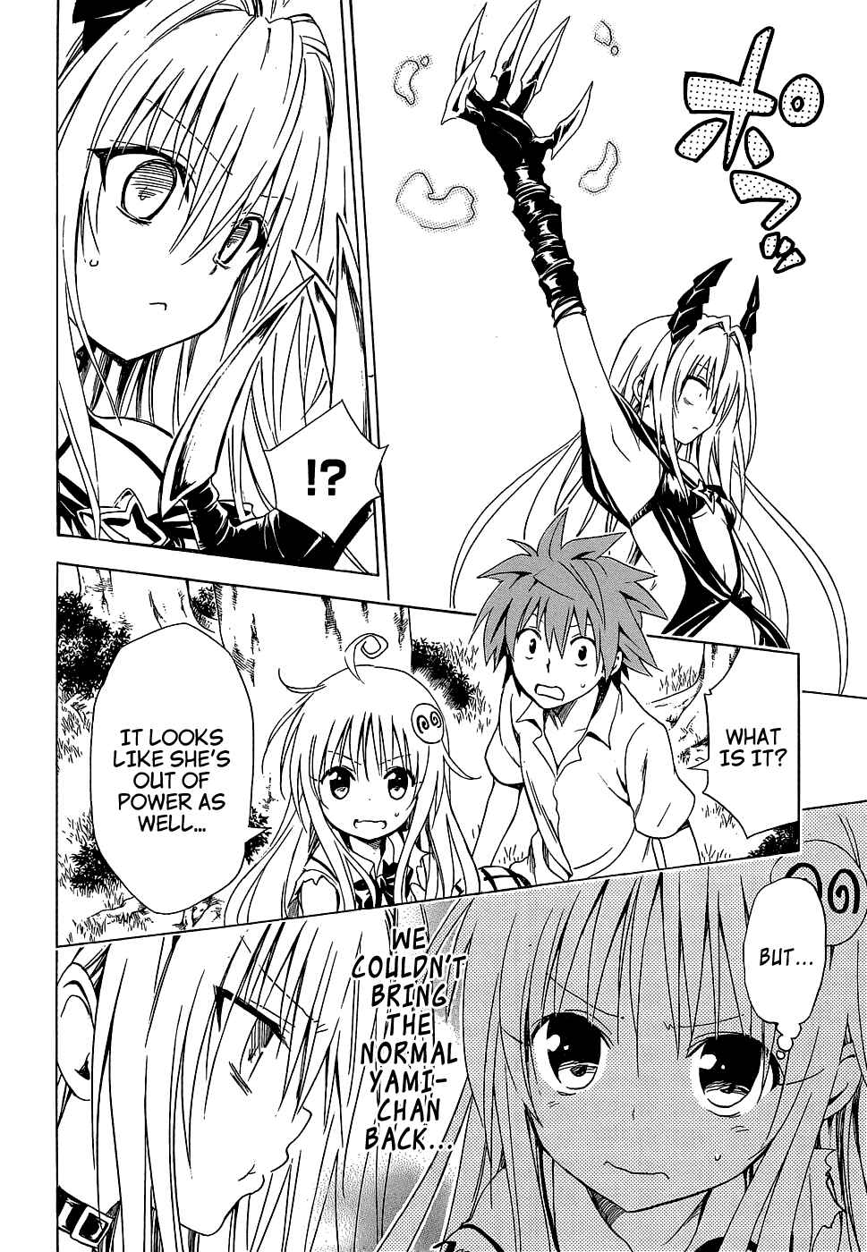 Page 18 Chapter 44 To Love Ru Darkness