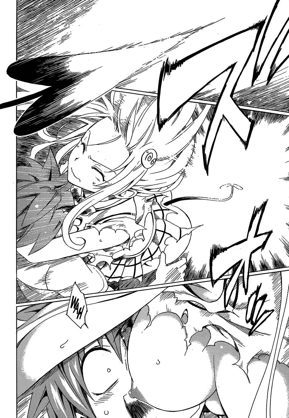 Page 4 Chapter 44 To Love Ru Darkness