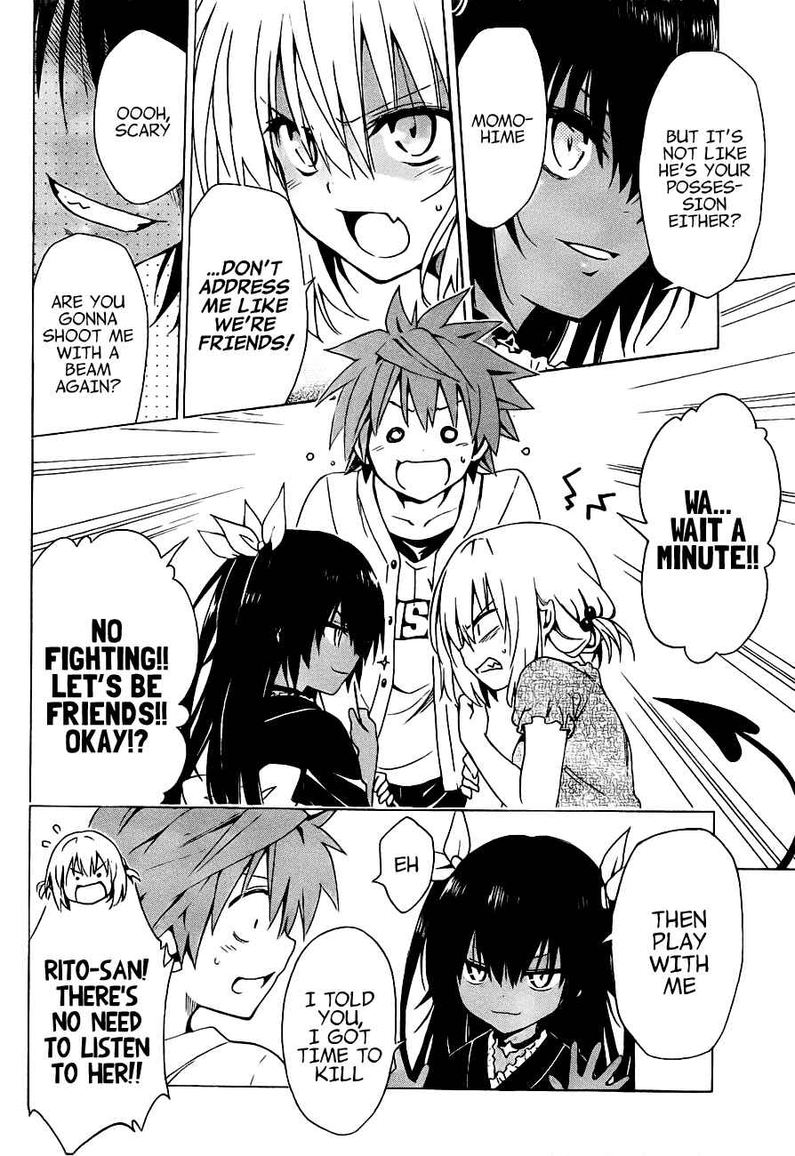 Page 12 Chapter 29 To Love Ru Darkness