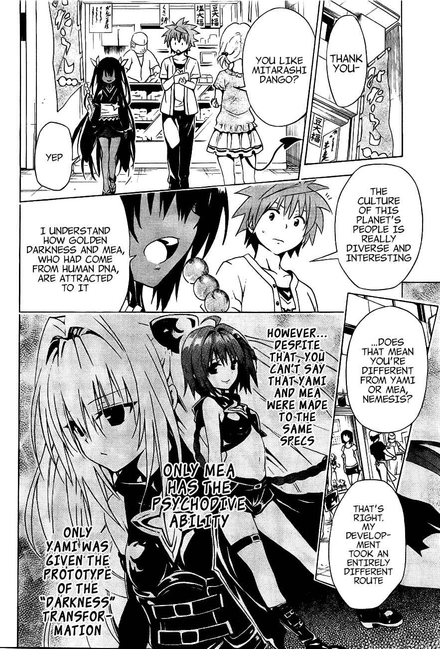 Page 16 Chapter 29 To Love Ru Darkness