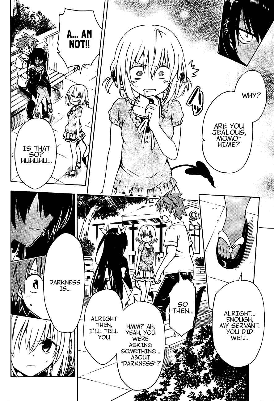 Page 20 Chapter 29 To Love Ru Darkness