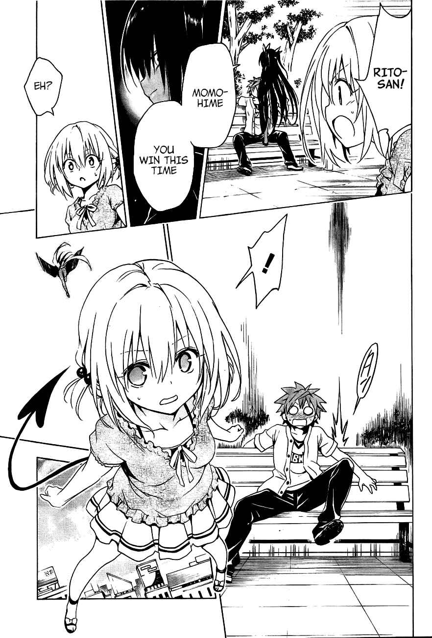 Page 25 Chapter 29 To Love Ru Darkness