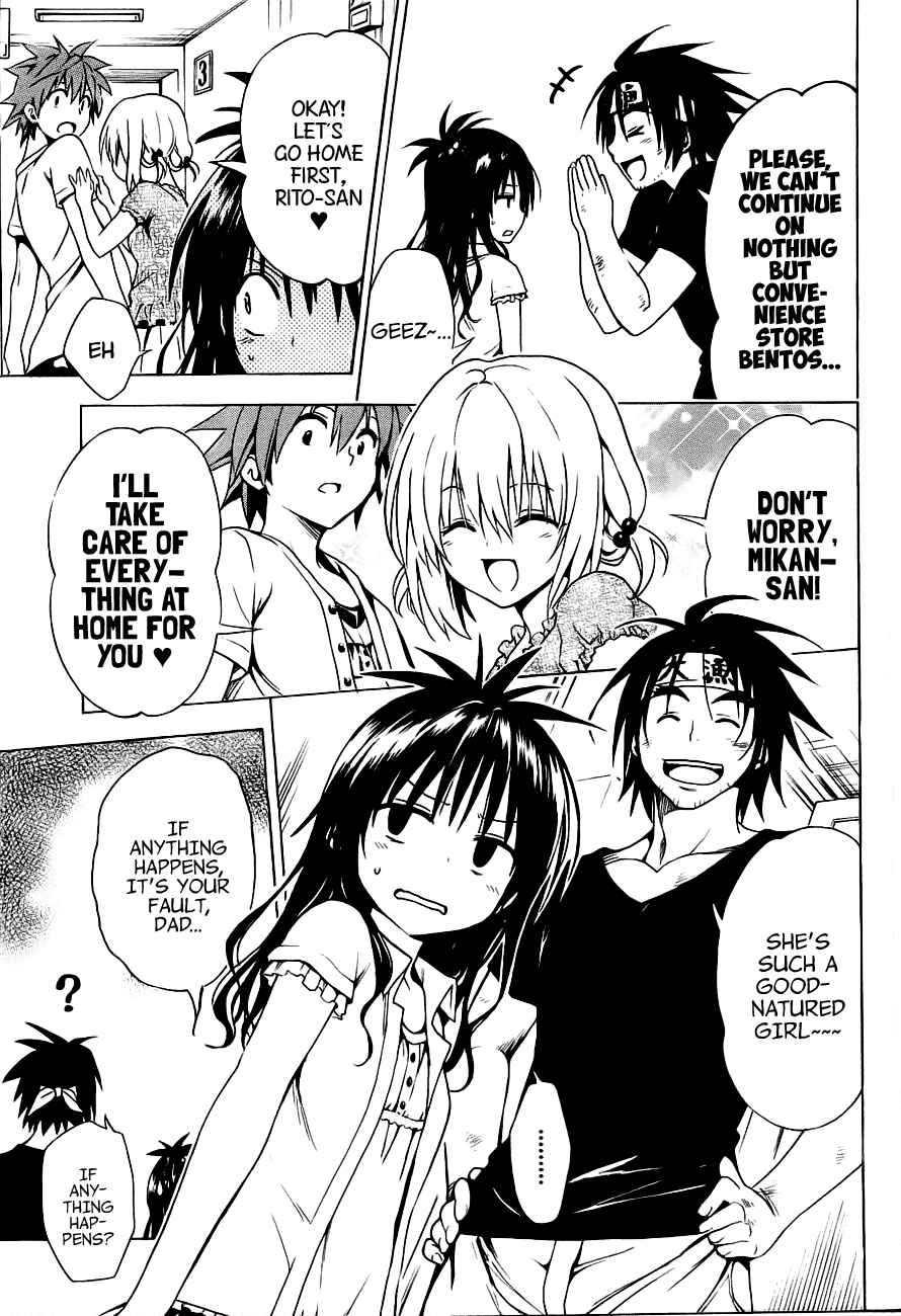 Page 7 Chapter 29 To Love Ru Darkness