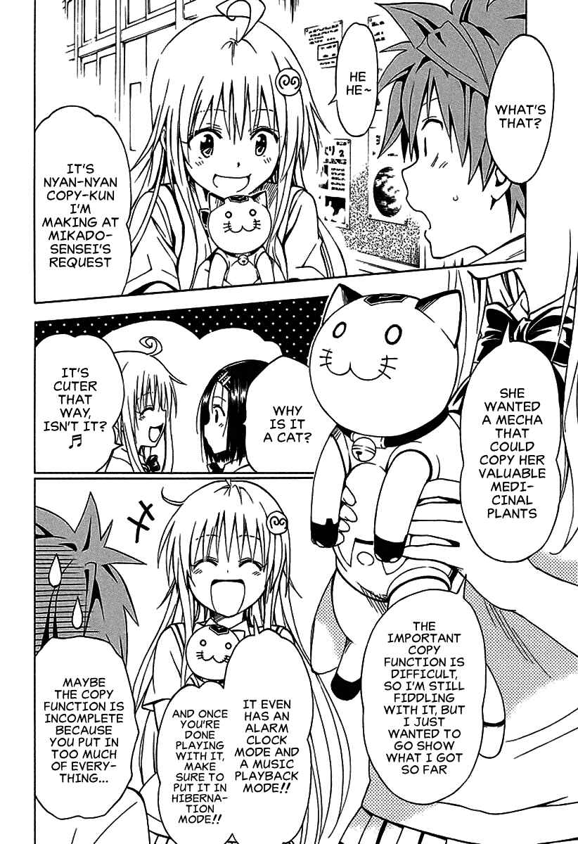 Page 11 Chapter 77.1 To Love Ru Darkness
